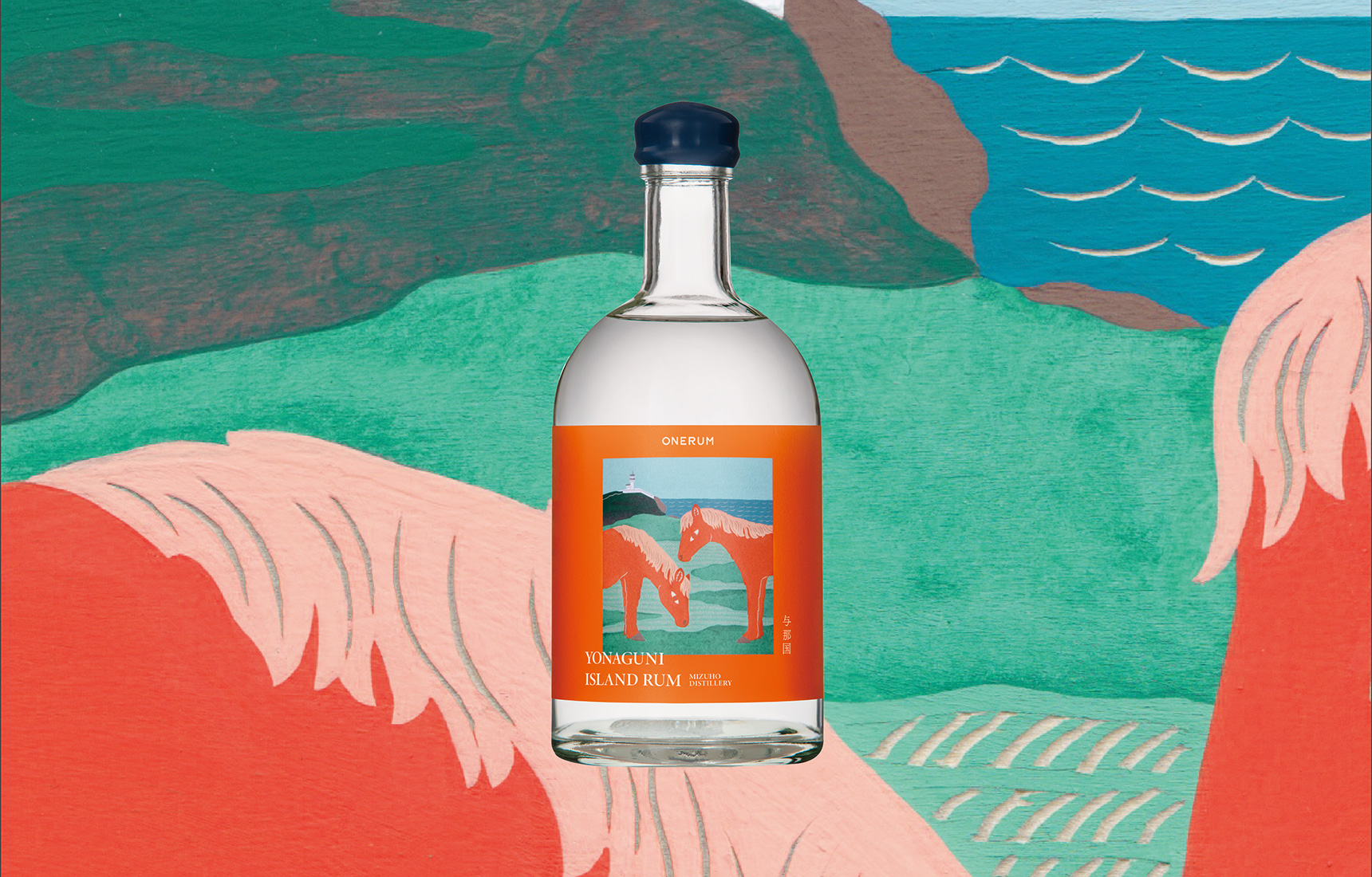 YONAGUNI ISLAND RUM | ONERUM