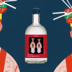 沖縄・多良間島の黒糖を使用したラム『TARAMA ISLAND RUM』発売の