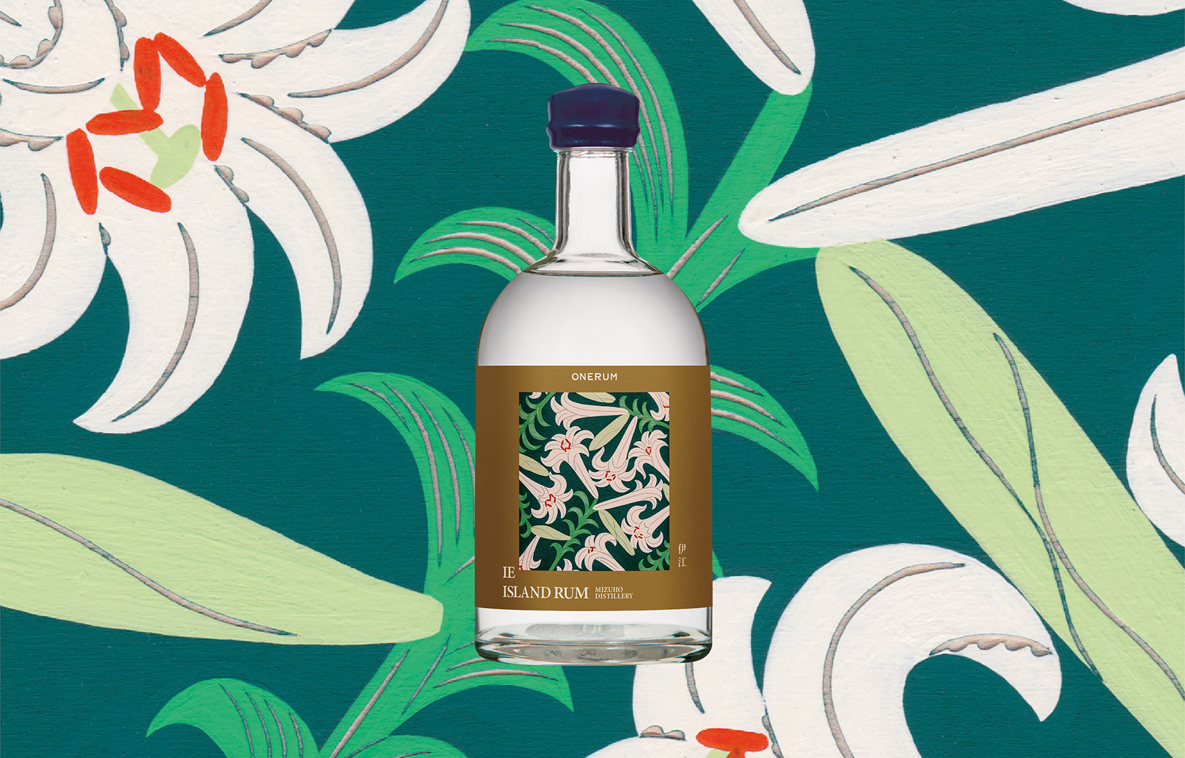 激安直営店 ISLAND IE RUM ONERUM | その他