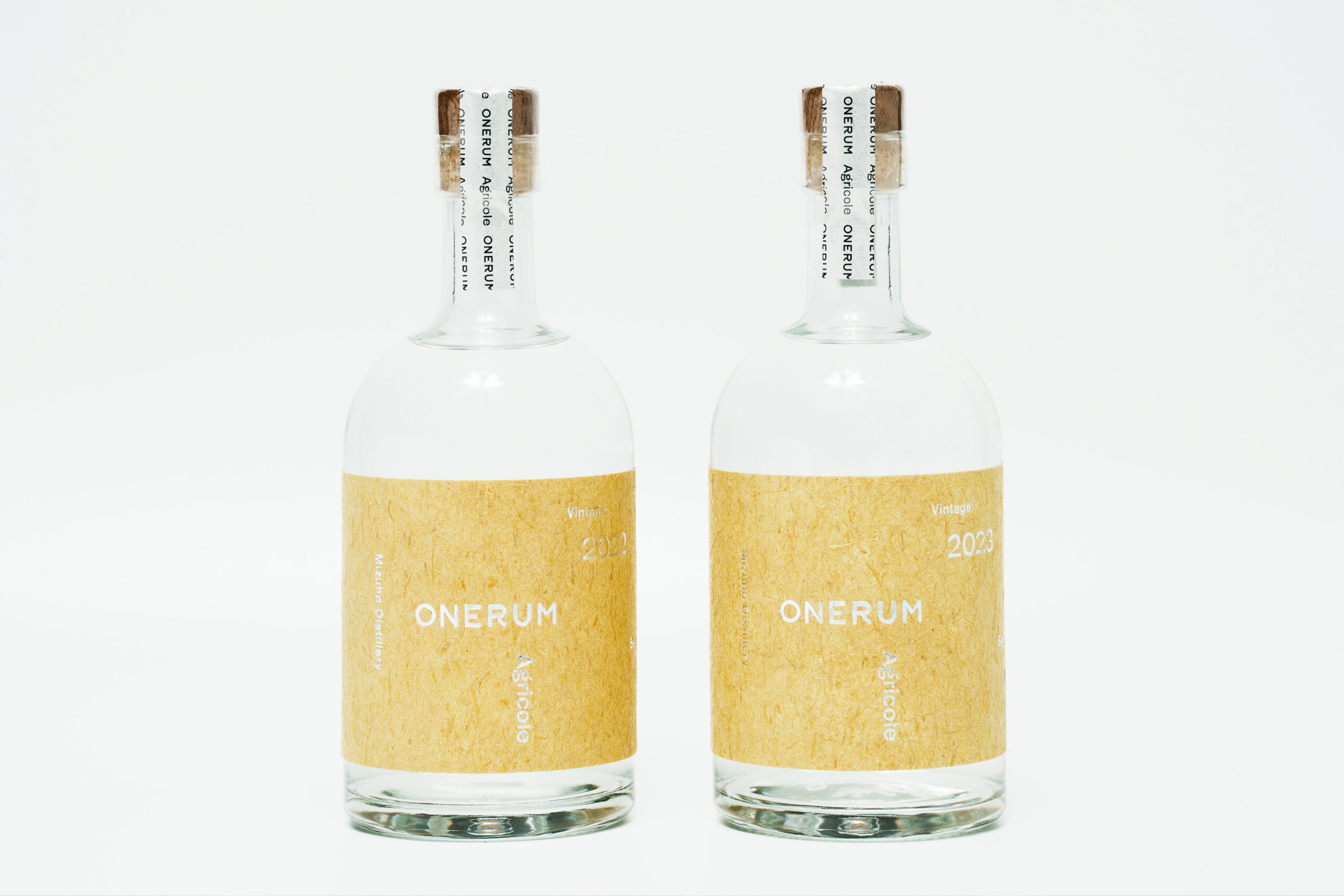 ONERUM Agricole
