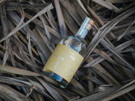 ONERUM Agricole 2022 Harvestのボトル